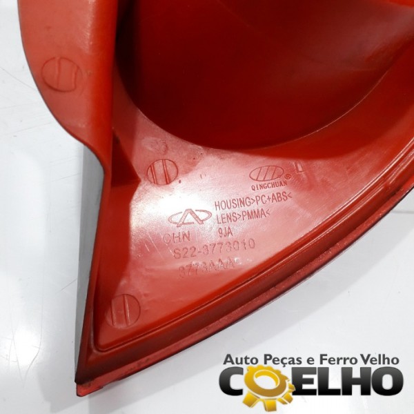 Lanterna Traseira Esquerda Rey Link 2014 - Usado Vermelho