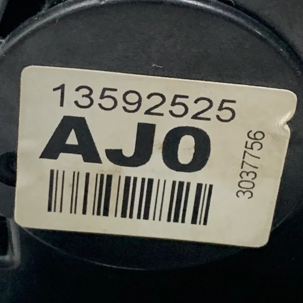 Fechadura Elétrica Dianteira Direita Onix 2017 (634)