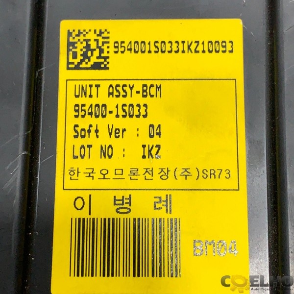 Módulo Bcm Hb20 2013/2014 (3047)