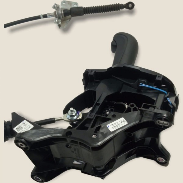 Trambulador Automatico C/ Cabo Honda Fit Ex 1.5 Cvt 2020 (g)