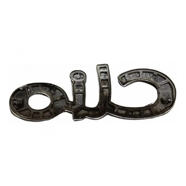 Letreiro Renault Clio 2010