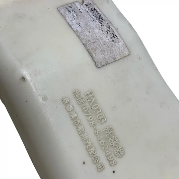 Reservatório De Agua Limpador Hafei Effa